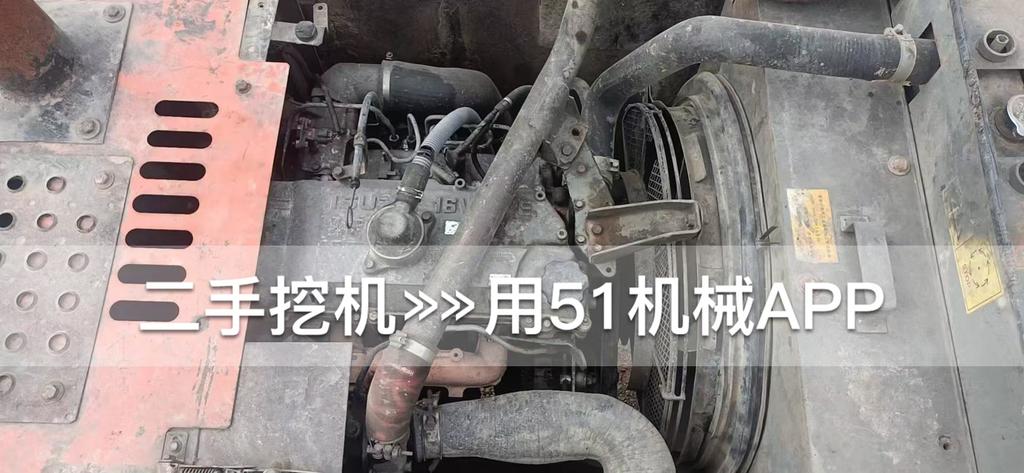 51机械